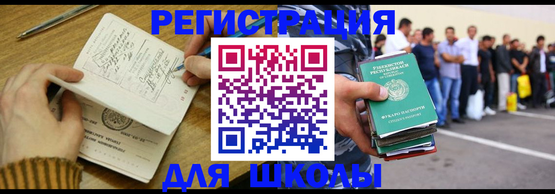 форма 3 в Лысьве